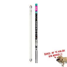 Arcadia Shadedweller 2.5% Uvb T5 Lamp 14W
