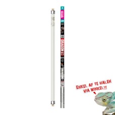 Arcadia D3+ Dragon T5 Lamp 14% Uvb 56cm 24W
