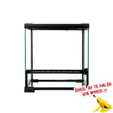 Habistat Glazen Terrarium 30 X 30 X 32cm
