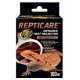 Repticare - Infrared Heat Projector 100W
