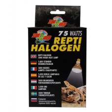 Repti Halogen Heat Lamp 75W