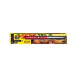 ReptiSun Terrarium Hood T5 76cm