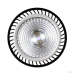 Terrasky UVB LED Terrarium Spot