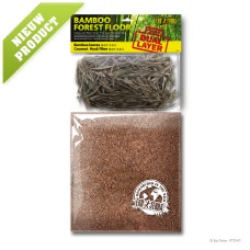 Bamboo Forest Floor 8.8L - Bamboo leaves & Coconut Husk Fiber