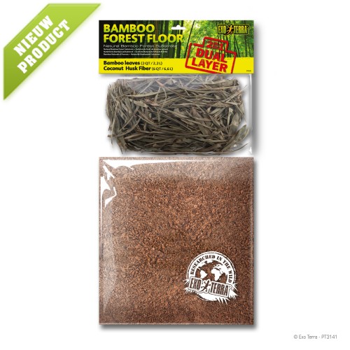 Bamboo Forest Floor 8.8L - Bamboo leaves & Coconut Husk Fiber Bamboo Forest Floor 8.8L - Bamboo leaves & Coconut Husk Fiber