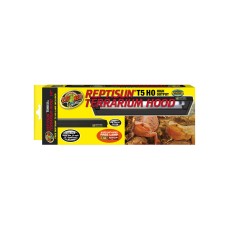 ReptiSun Terrarium Hood T5 35cm